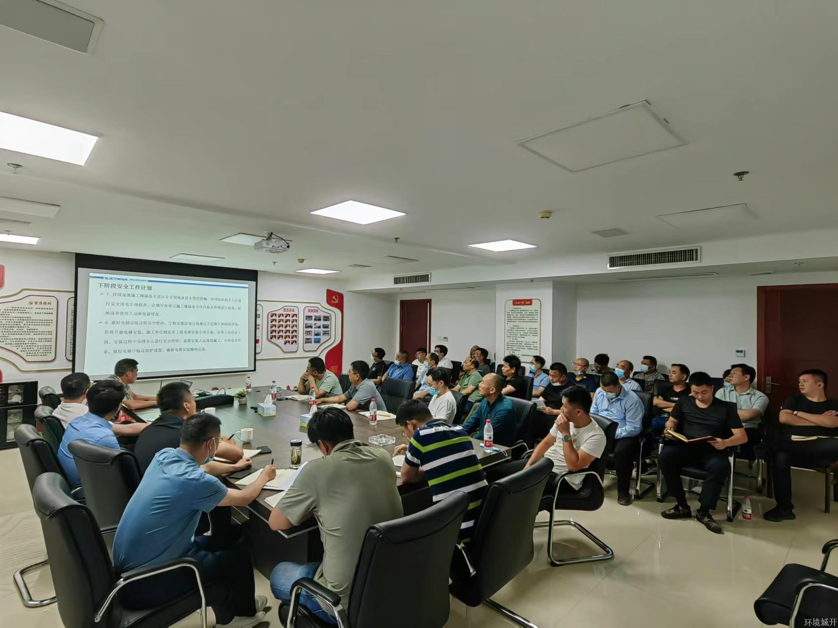 Ӱ˼Σ δѡǹ˾չ徲ϵл