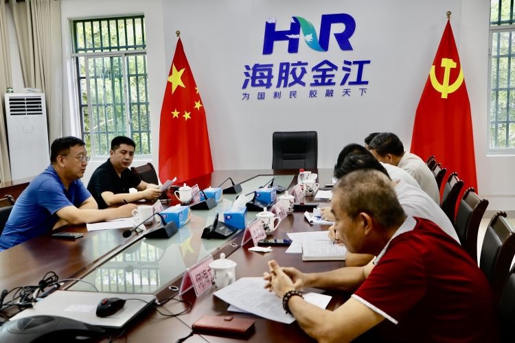 0308370129a042338a234868dbd95283