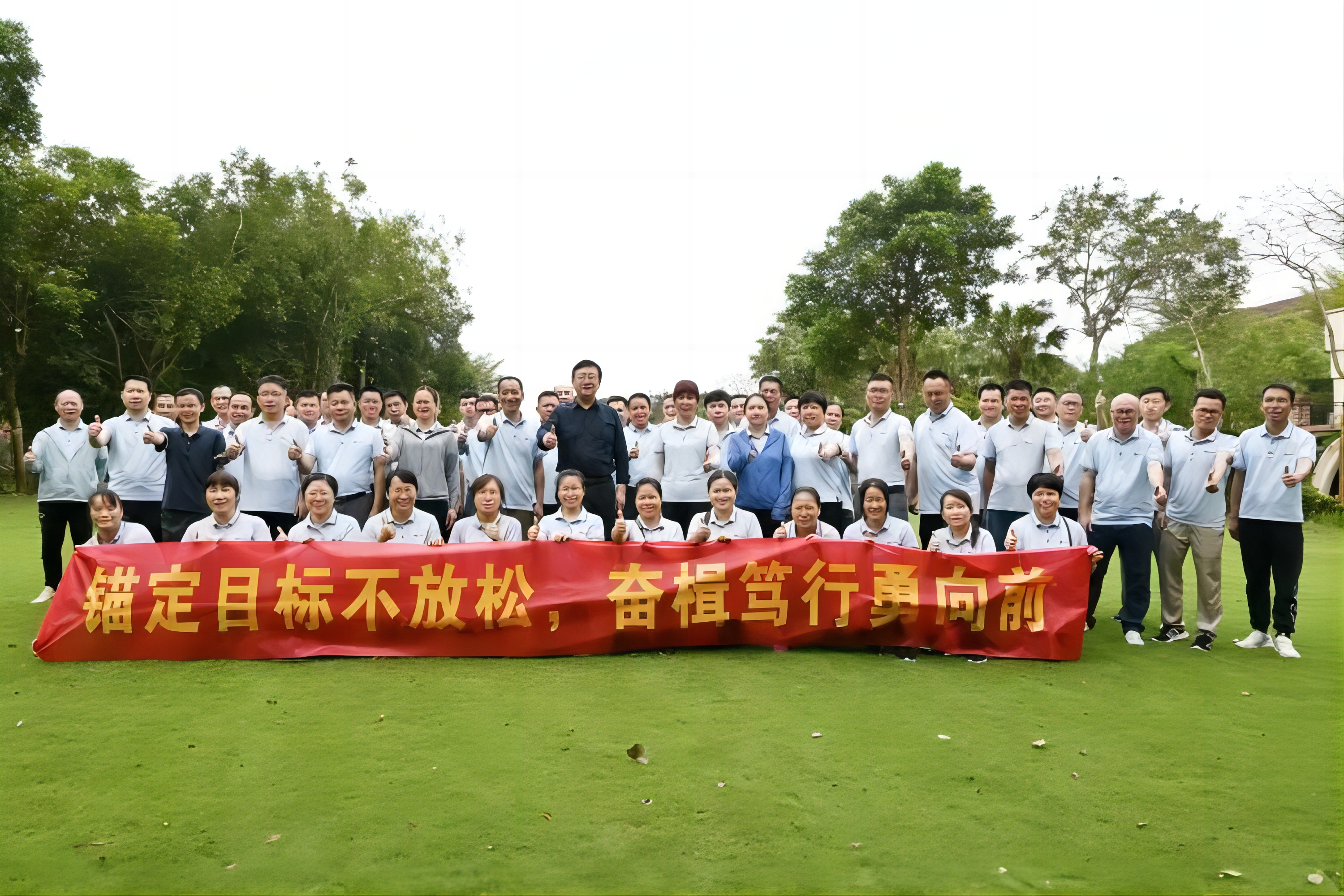 27f92e3b86f64f74bc2301a22a4795a7