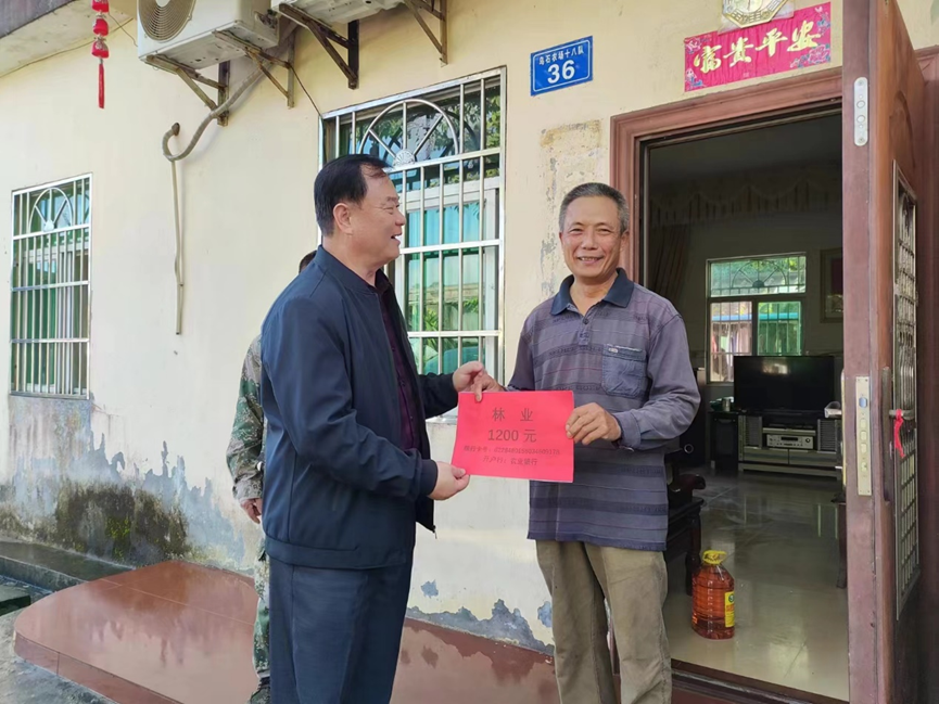 c4eefd94019f4231b8116a6da298daaa