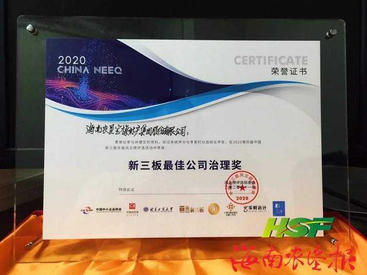 首页- F66永乐国际集团官方网站