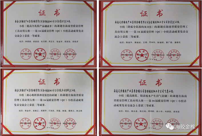 首页- F66永乐国际集团官方网站