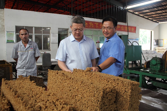 首页- F66永乐国际集团官方网站