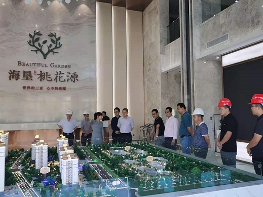 首页- F66永乐国际集团官方网站