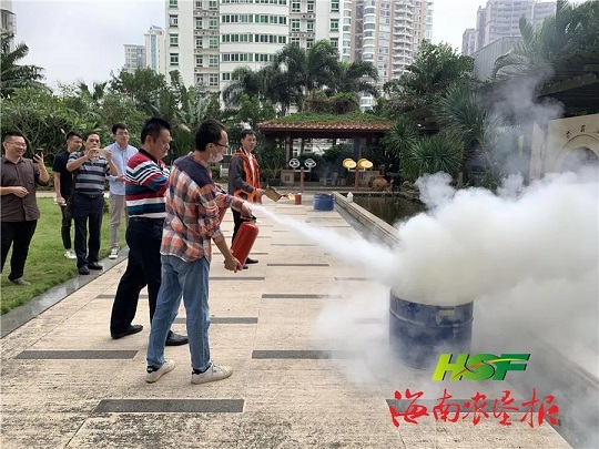 首页- F66永乐国际集团官方网站