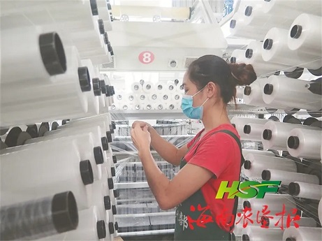 首页- F66永乐国际集团官方网站