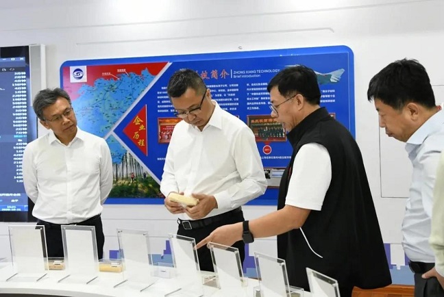 首页- F66永乐国际集团官方网站