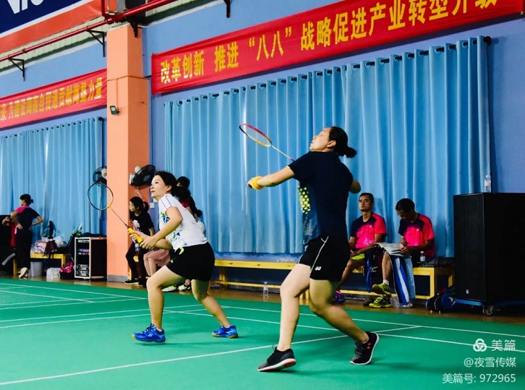 首页- F66永乐国际集团官方网站