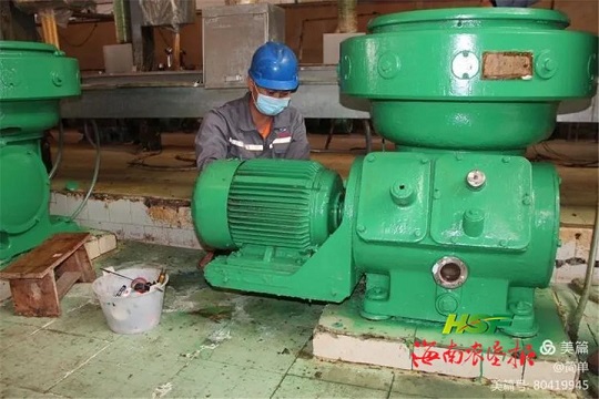 首页- F66永乐国际集团官方网站