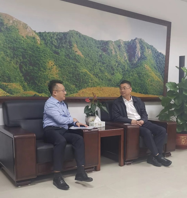 首页- F66永乐国际集团官方网站