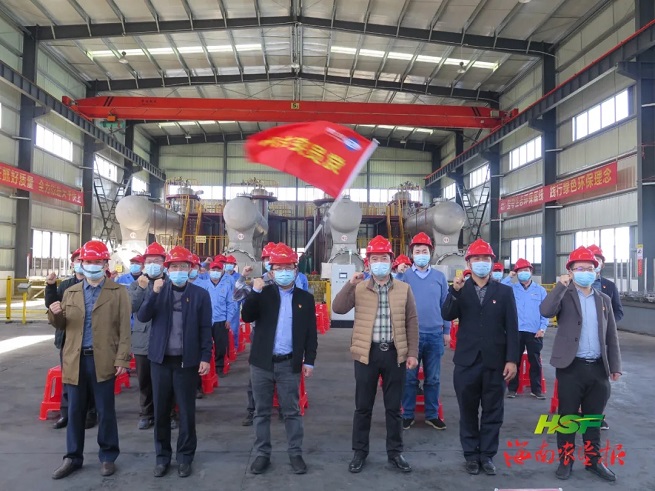 首页- F66永乐国际集团官方网站