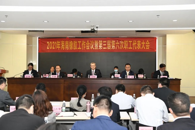 首页- F66永乐国际集团官方网站