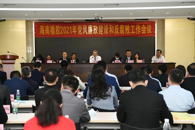 首页- F66永乐国际集团官方网站