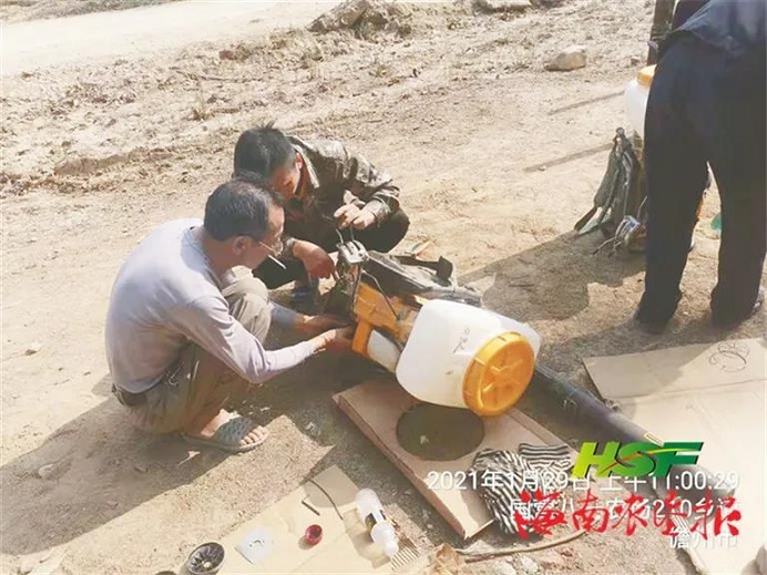 首页- F66永乐国际集团官方网站