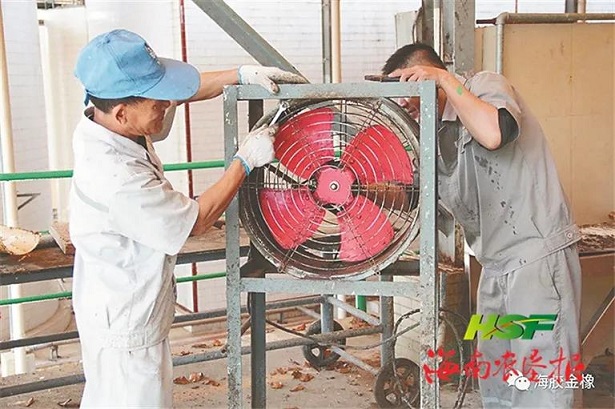 首页- F66永乐国际集团官方网站