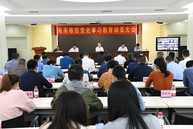 首页- F66永乐国际集团官方网站