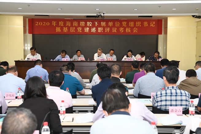 首页- F66永乐国际集团官方网站