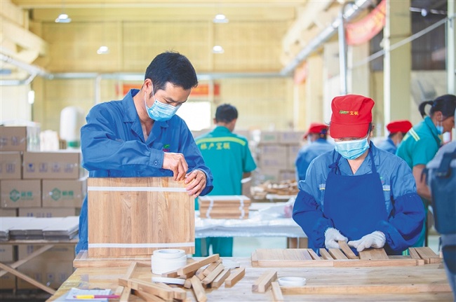 首页- F66永乐国际集团官方网站