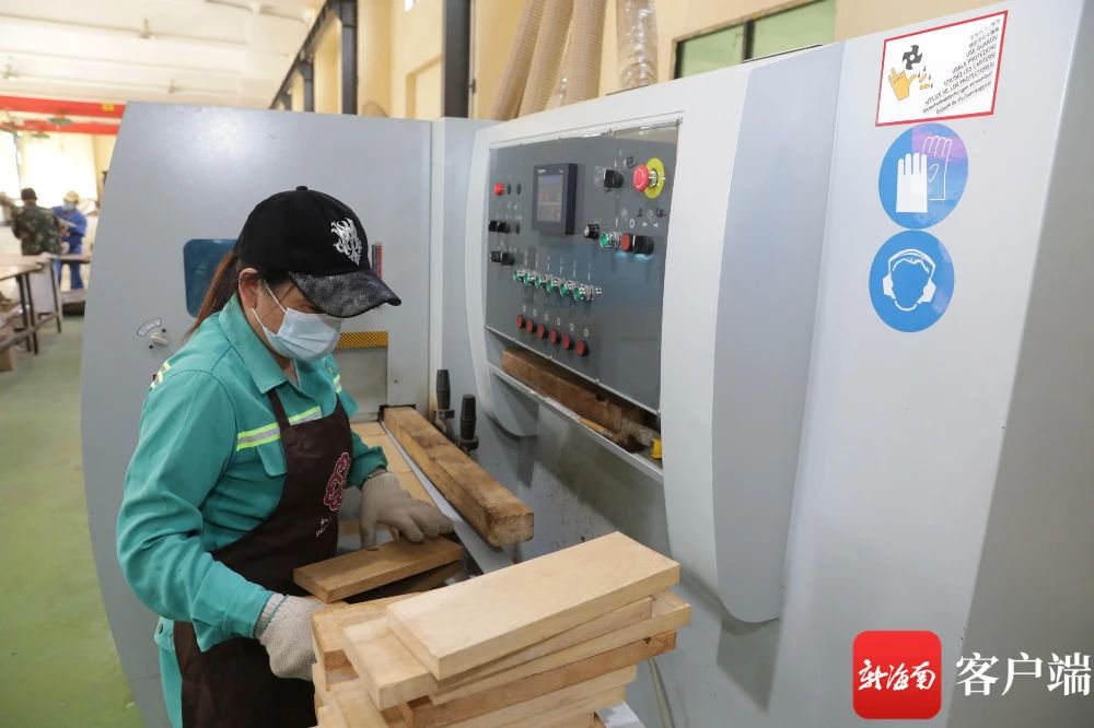 首页- F66永乐国际集团官方网站