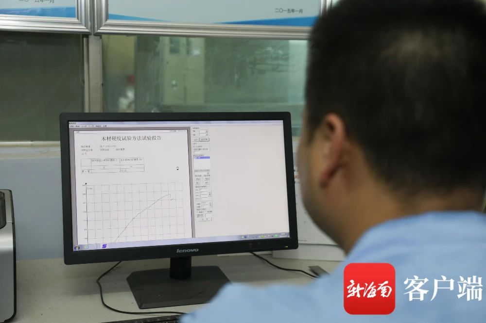 首页- F66永乐国际集团官方网站