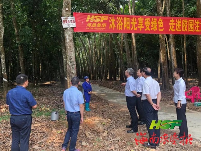 首页- F66永乐国际集团官方网站