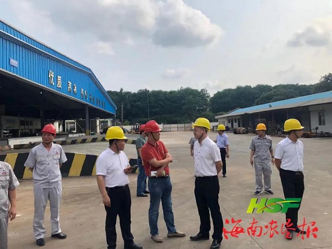 首页- F66永乐国际集团官方网站