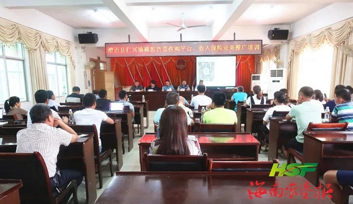 首页- F66永乐国际集团官方网站