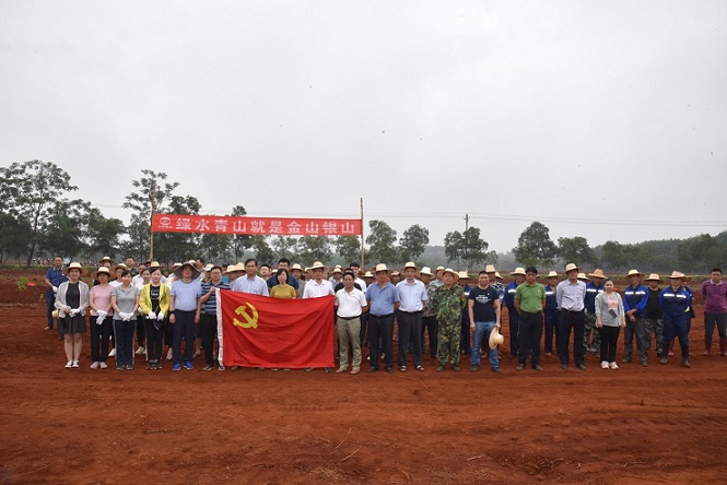 首页- F66永乐国际集团官方网站