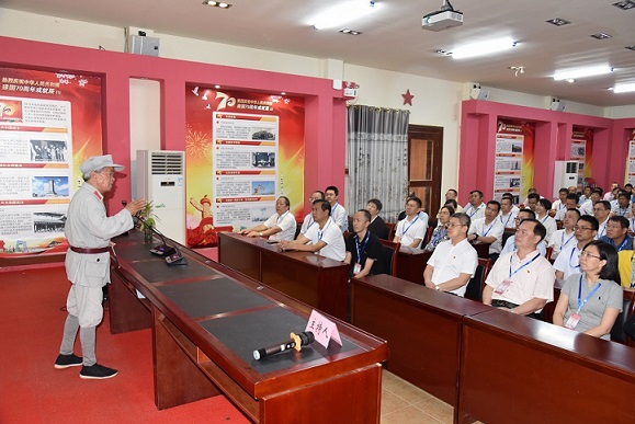 首页- F66永乐国际集团官方网站