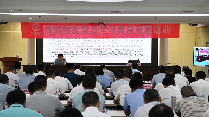 首页- F66永乐国际集团官方网站