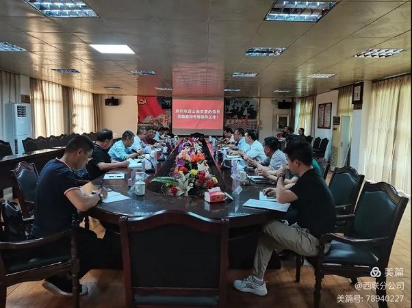 首页- F66永乐国际集团官方网站