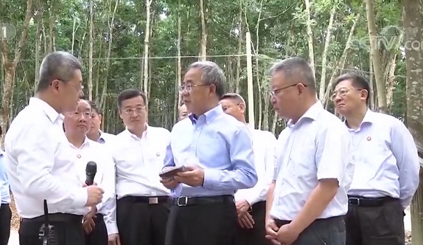 首页- F66永乐国际集团官方网站