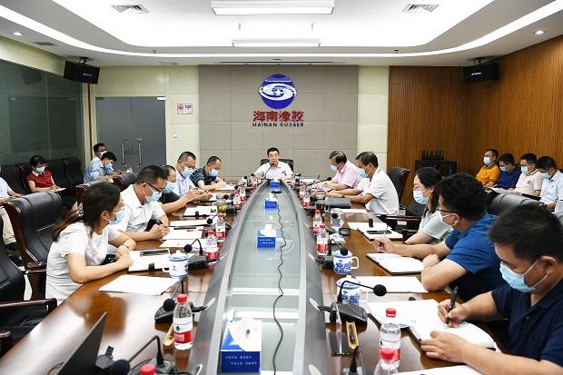 首页- F66永乐国际集团官方网站