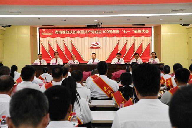 首页- F66永乐国际集团官方网站