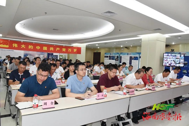 首页- F66永乐国际集团官方网站