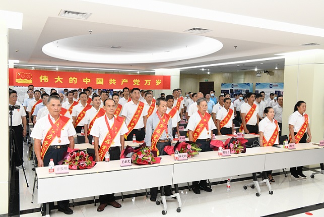 首页- F66永乐国际集团官方网站