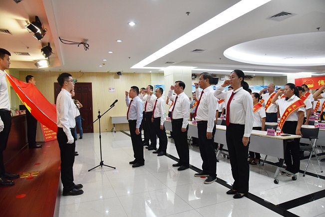 首页- F66永乐国际集团官方网站