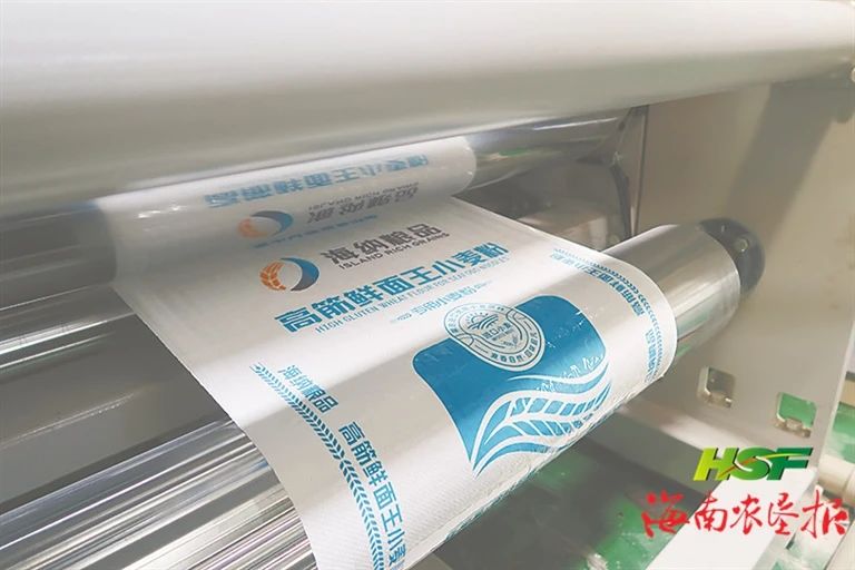 首页- F66永乐国际集团官方网站