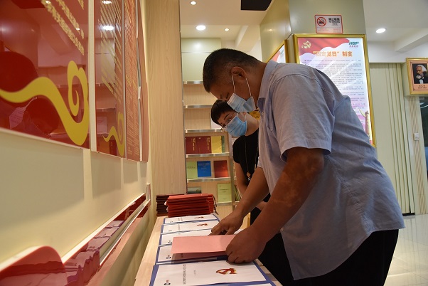 首页- F66永乐国际集团官方网站