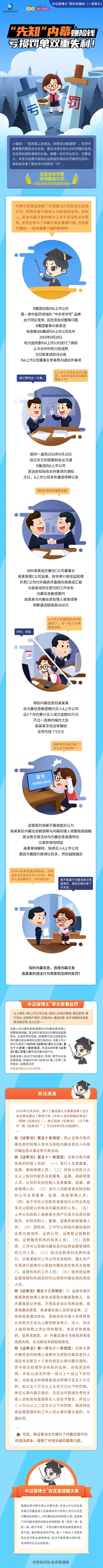 首页- F66永乐国际集团官方网站