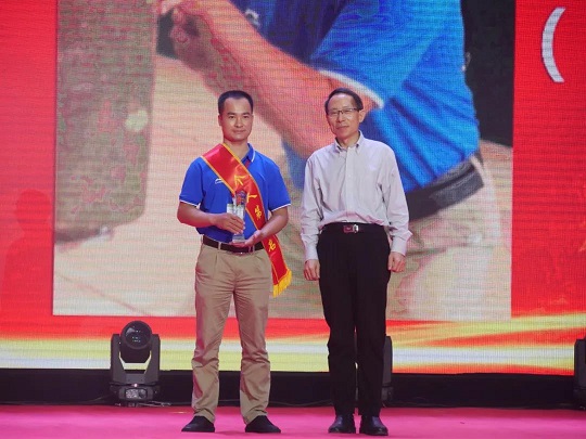 首页- F66永乐国际集团官方网站