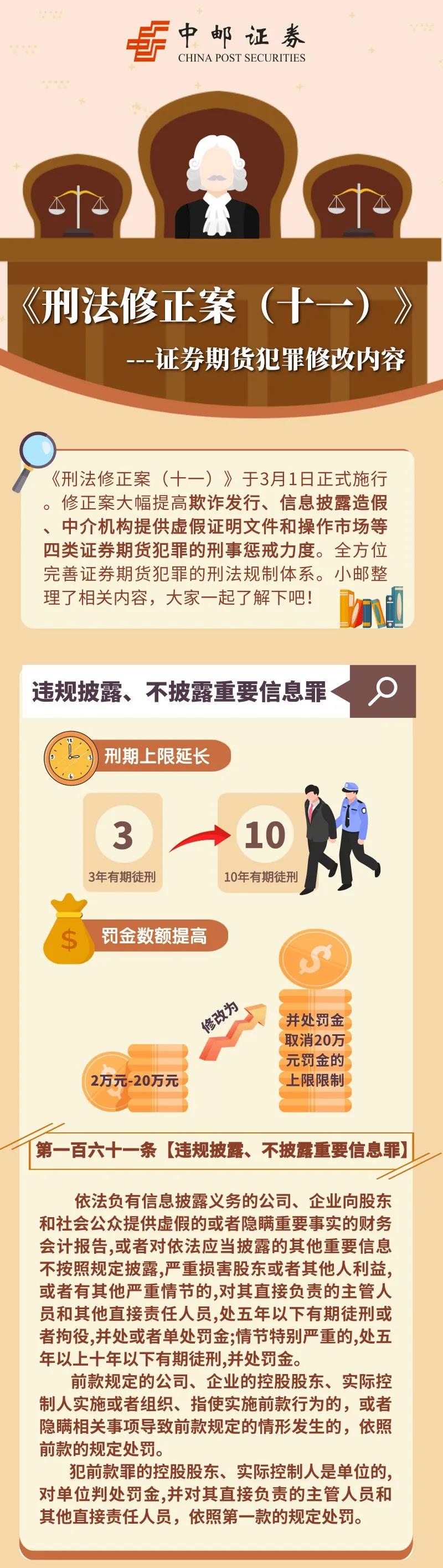 首页- F66永乐国际集团官方网站