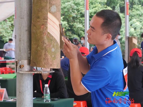 首页- F66永乐国际集团官方网站