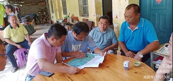 首页- F66永乐国际集团官方网站