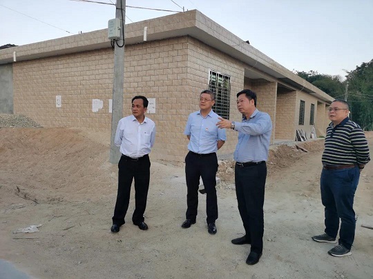 首页- F66永乐国际集团官方网站