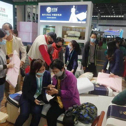 首页- F66永乐国际集团官方网站