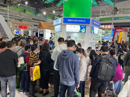 首页- F66永乐国际集团官方网站