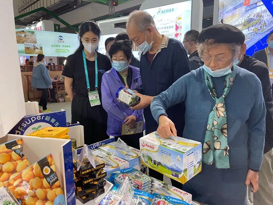 首页- F66永乐国际集团官方网站