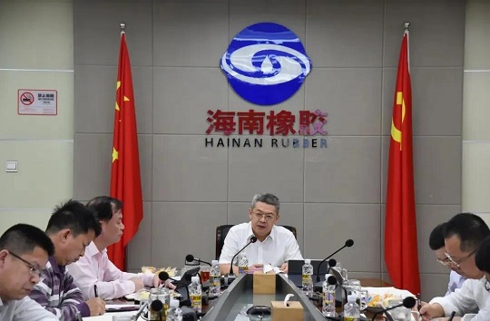 首页- F66永乐国际集团官方网站