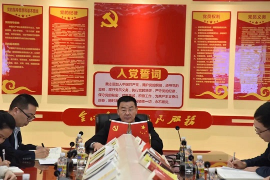 首页- F66永乐国际集团官方网站